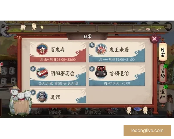 世界杯足球竞猜平台全方位解析助你轻松预测赛事结果赢取丰厚奖励